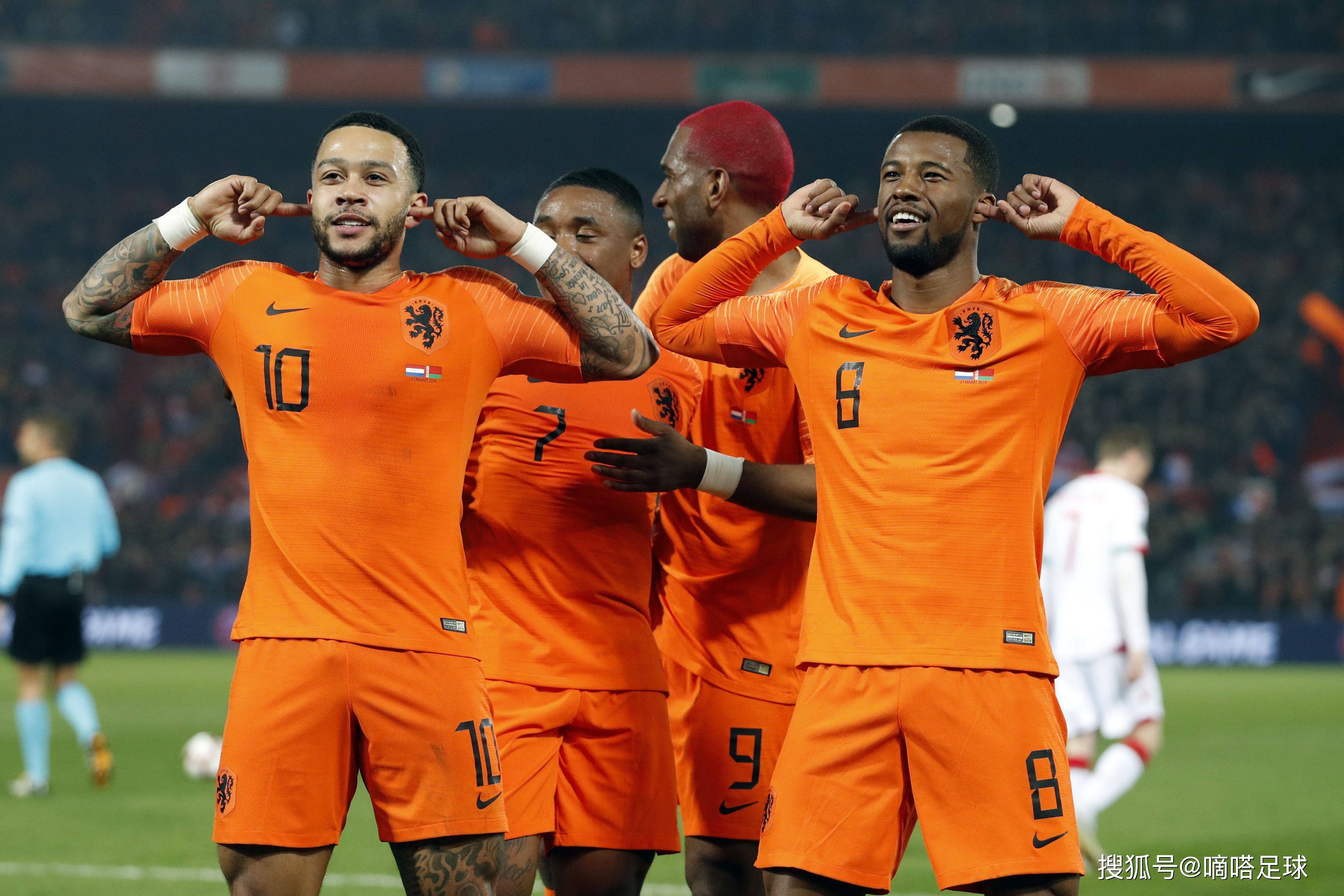 匈牙利队在欧国联比赛中成功晋级名单