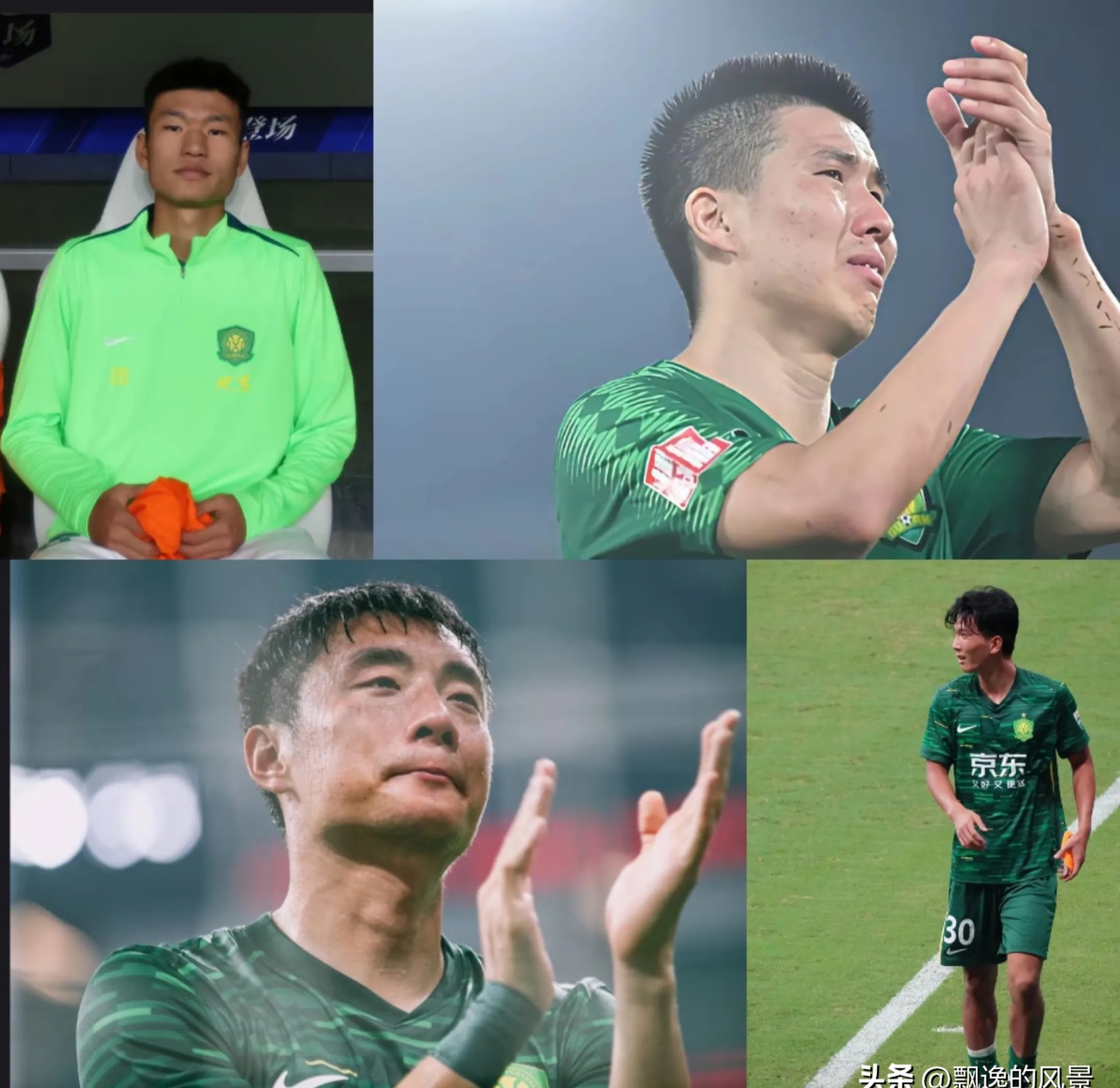 BTi体育-包含北京国安球队实力突出，将迎来挑战的词条